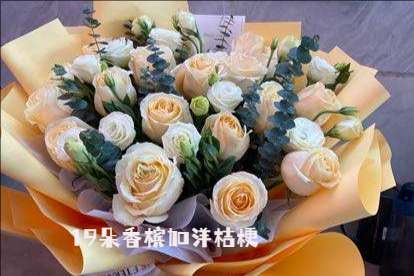 曲周县花店